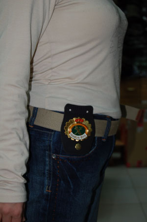 Placa cinturon Guardia Civil